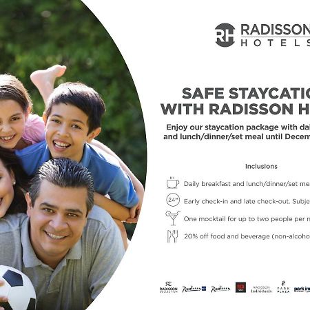 Country Inn & Suites By Radisson, باثيندا المظهر الخارجي الصورة